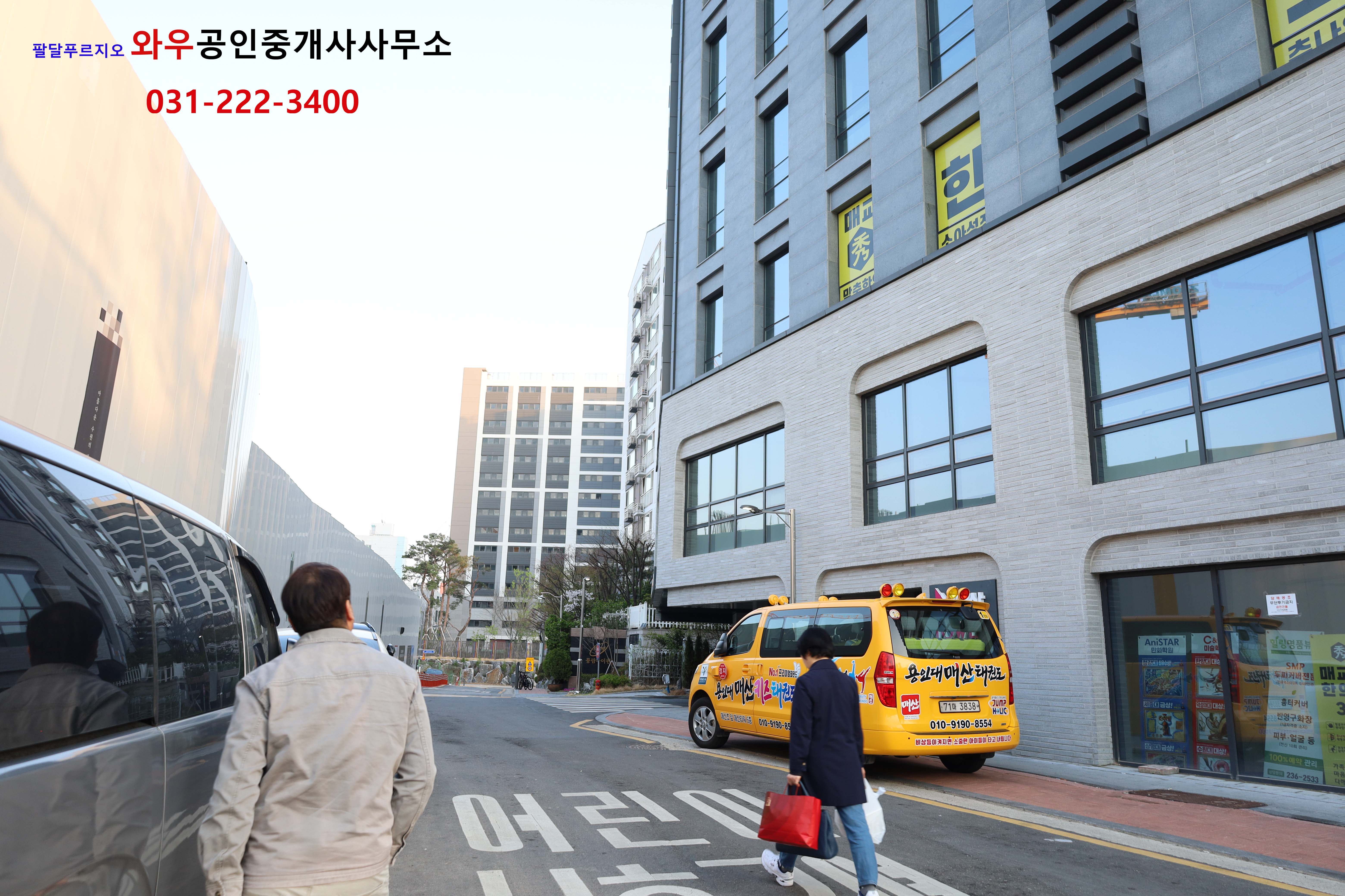 구 도청사거리 최고의 신축 전용상가 매산타워 7층 상가 임대